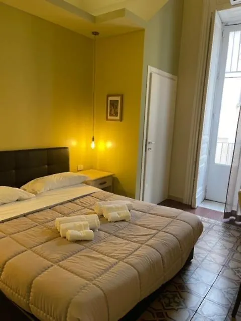 Umberto House Catania Hotel